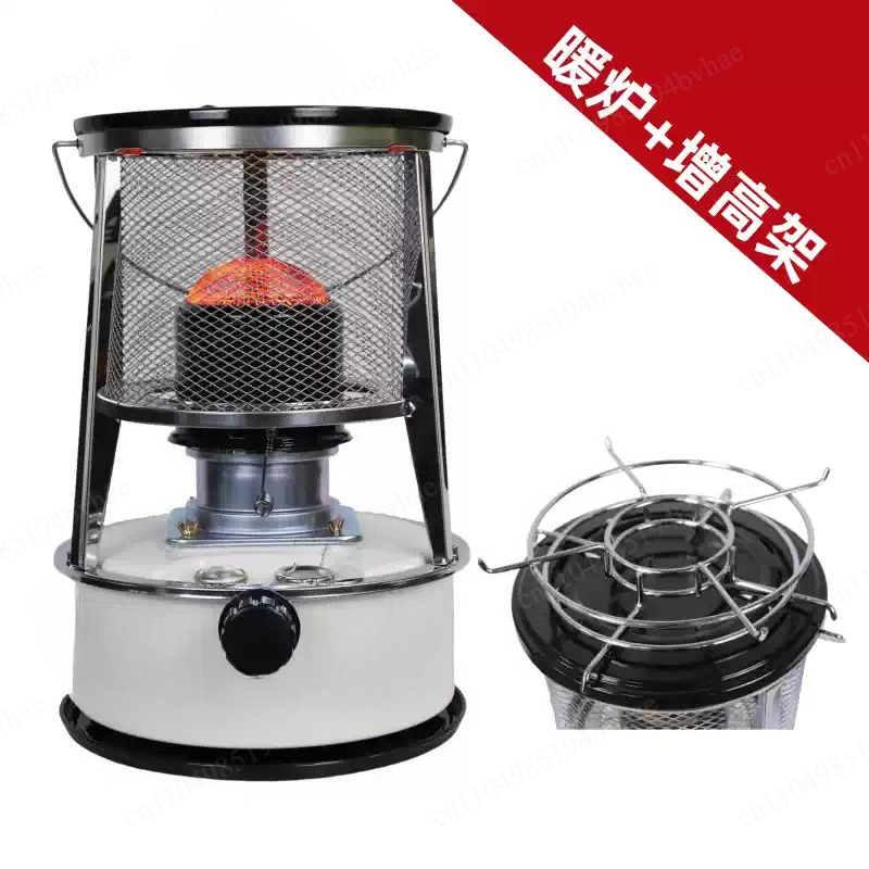 TS-77 Portable Heater Camping  - Home Cooking Heater recension och pris