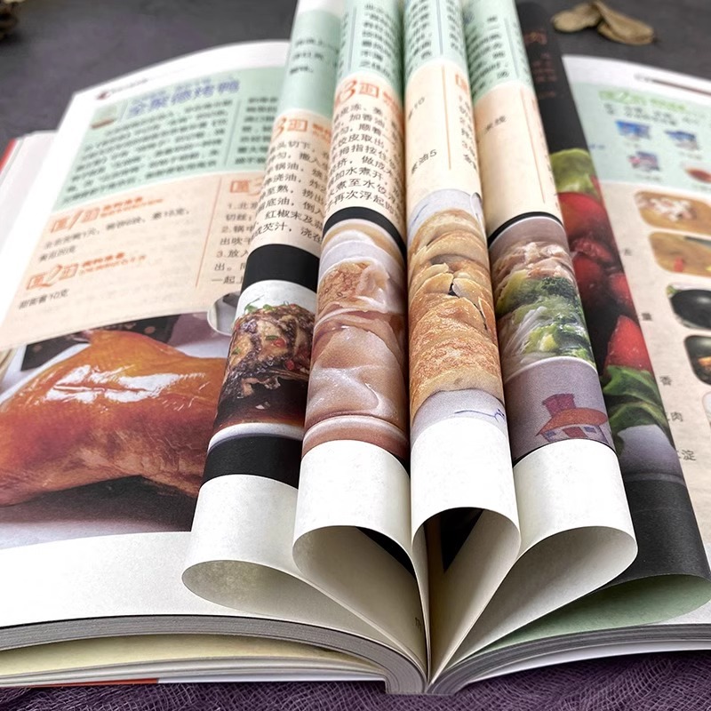 Chinese Cuisine Books on The T - Home Cooking Cookbook recension och pris